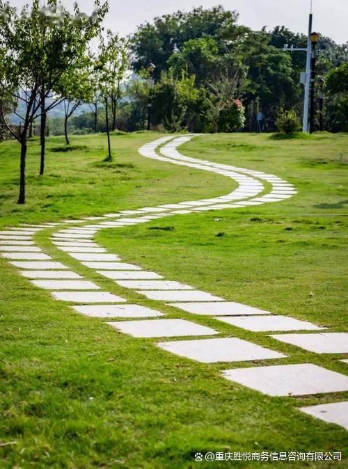 公牛配资 2025年重庆北碚购房贷款政策与房产抵押贷款解读