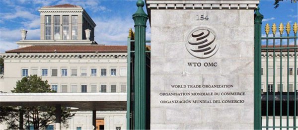 万隆优配 韩正会见委内瑞拉副总统罗德里格斯