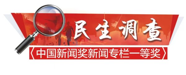 汇配资 跑偏占道，死守窄路，有些交通护栏成“添乱栏”