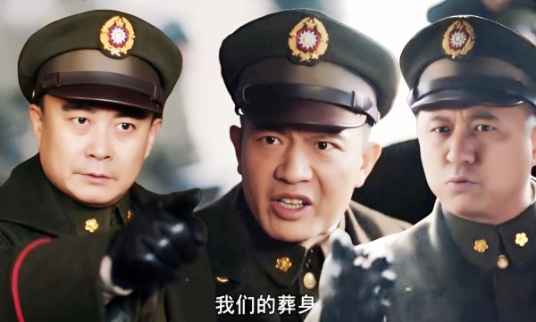 亿融策略 李弥邱清泉互揭老底说的这三件事都是真：邱清泉做了哪些荒唐事？