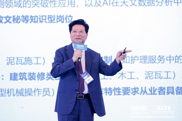 配资栈 专访上海市政府参事胡卫：AI时代的教育应从为考分而教，转向为幸福人生而学