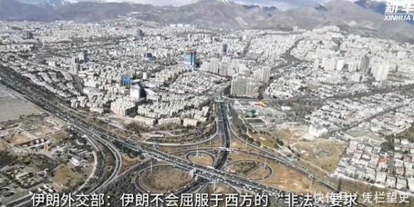 K8金融 伊朗硬刚西方！以色列突袭伊朗，美以联手炸核设施，谁是最后赢家